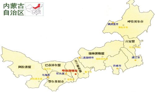 内蒙古壮美之旅探秘草原秘境