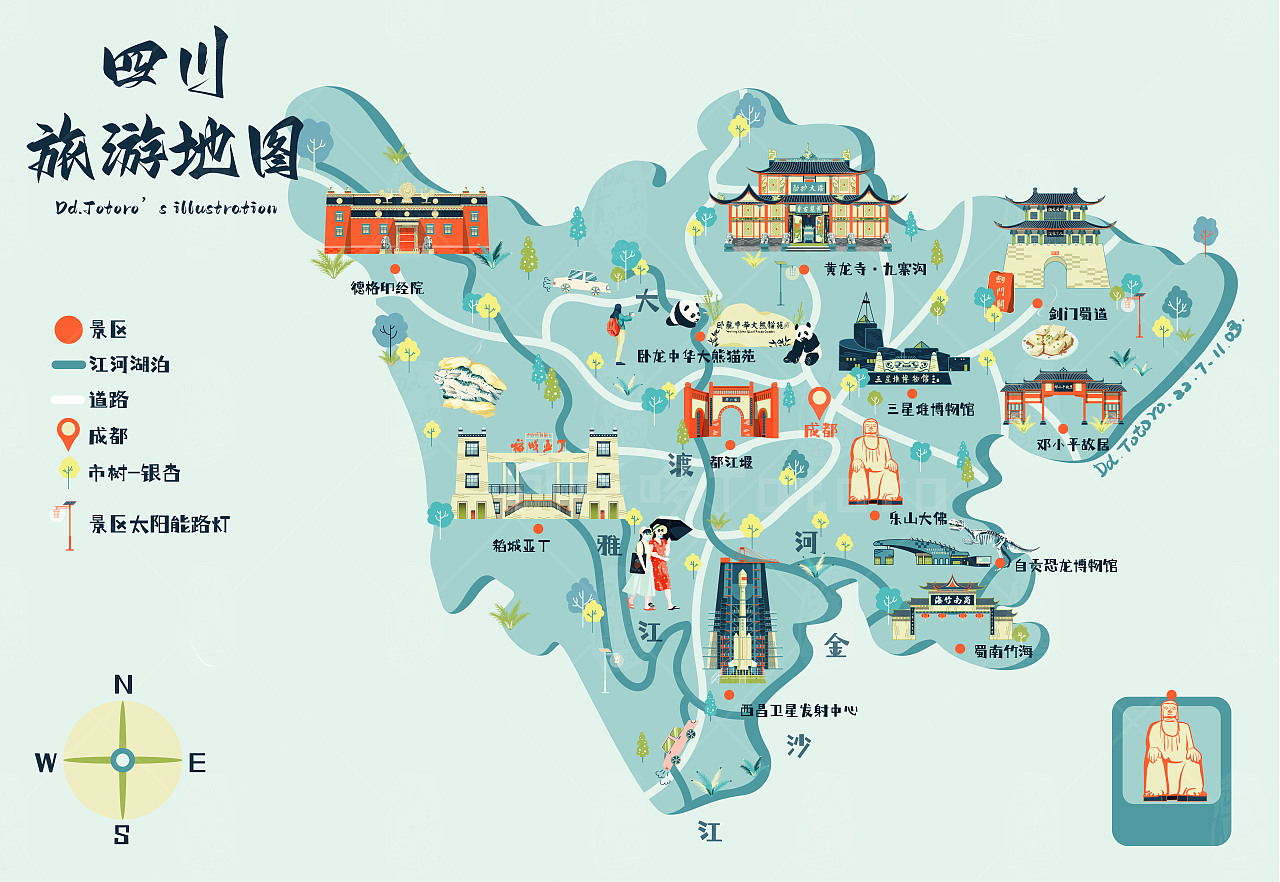 探寻四川,天府之国的魅力与传奇揭秘